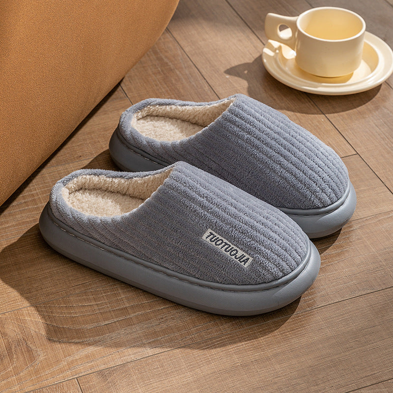 Fleece-Lined - Ribbed Slippers